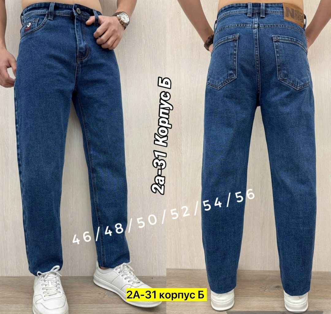 мужские джинсы,мужские джинсы бананы,джинсы мужские на флисе,джинсы мужские прямые,джинсы на флисе