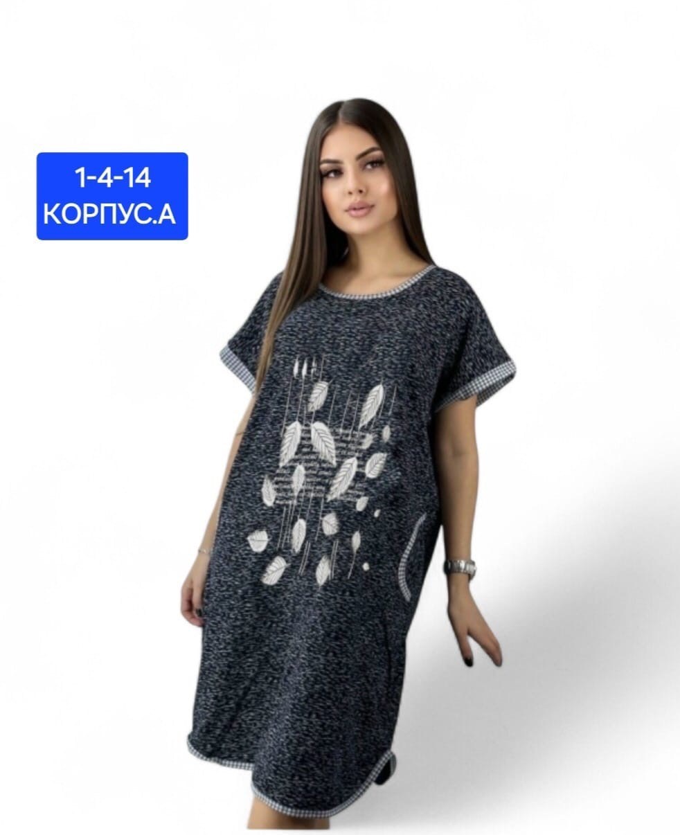 туника женская,туника домашняя,туника большие размеров,туника домашняя женская,туника женская платье женское