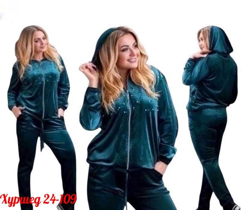 костюм спортивный женский большие размеры,велюровый спортивный костюм больших размеров,велюровый спортивный костюм для полных женщин,женский спортивный костюм больших размеров,велюровые костюмы для по