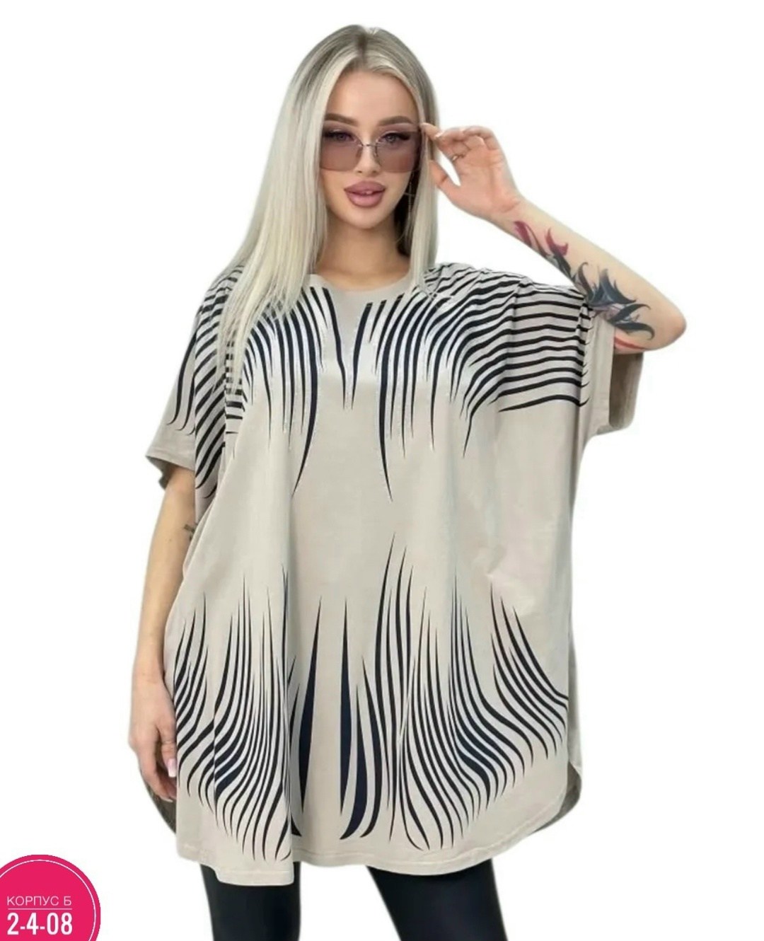 футболки женские больших размеров,женская футболка,футболка больших размеров для женщин,туника женская,туника большие размеров