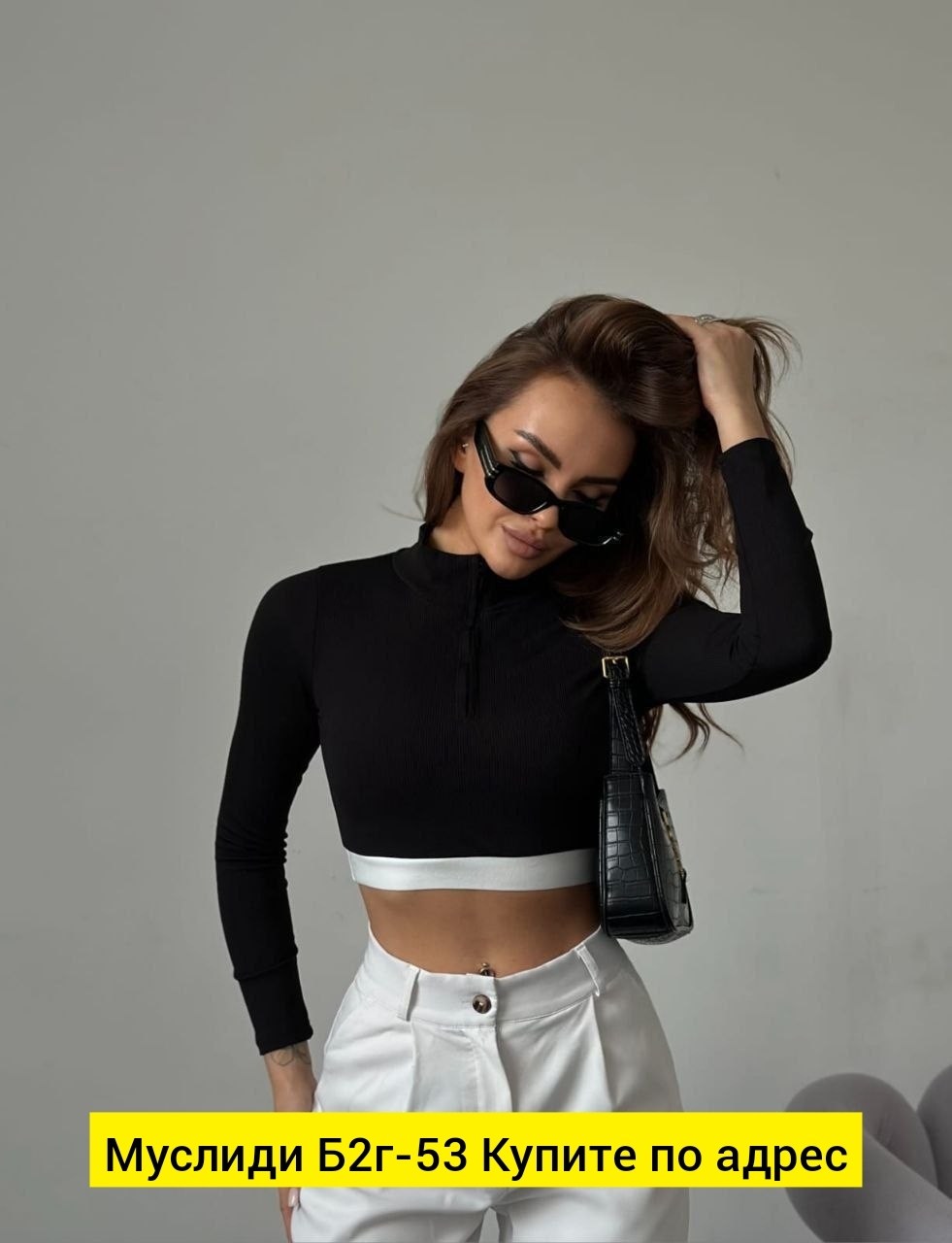 кроп топ женский,лонгслив укороченный с длинными рукавами,кофта женская,,кофта лапша