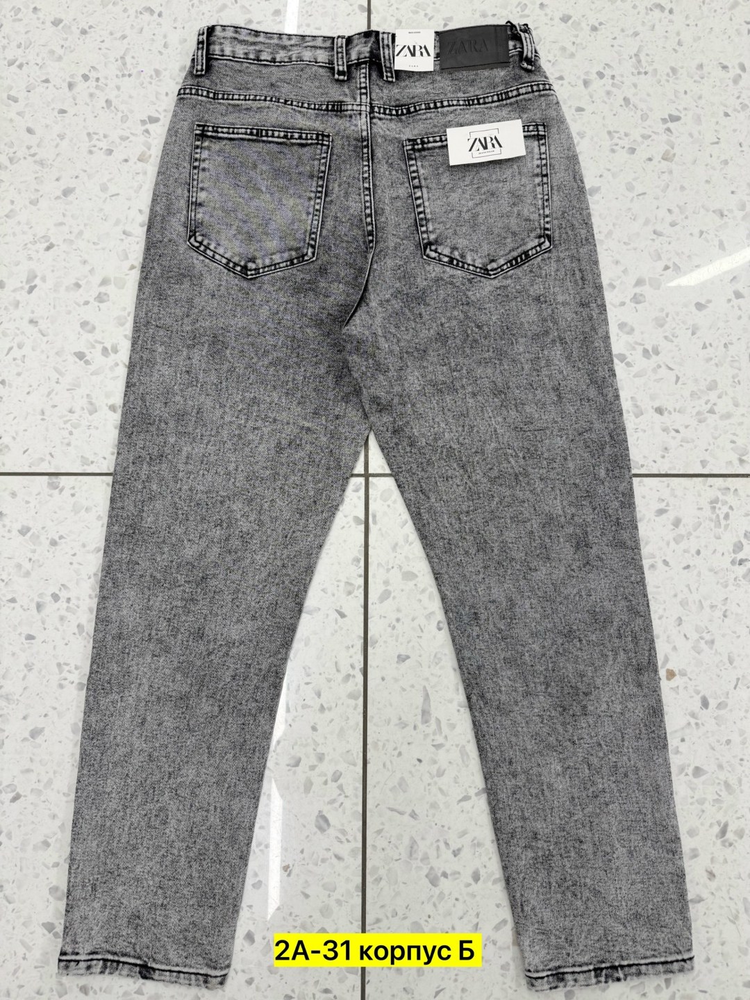 мужские джинсы,джинсы мужские зауженные,джинсы бананы мужские,джинсы для мужчин,мужские джинсы мом