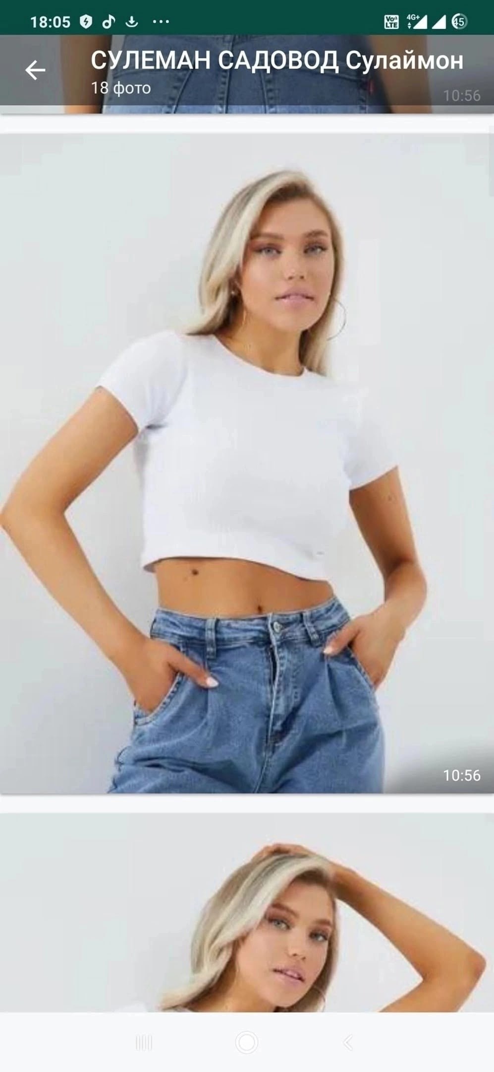 комплекты нижнего белья,девушка,женское нижнее белье комплект,топик нижнее белье,укороченная футболка кроп топ спортивный kiki more