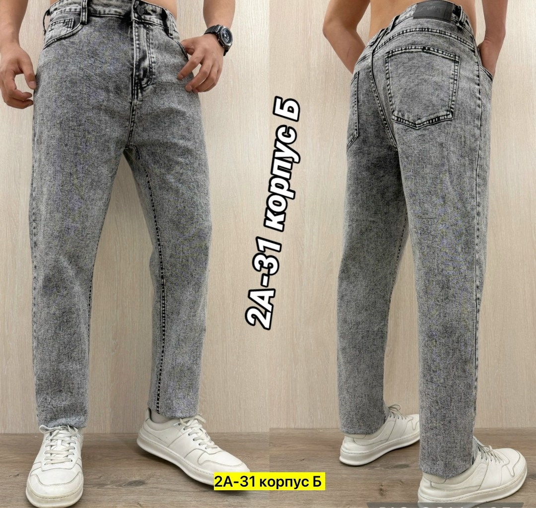 мужские джинсы,джинсы мужские зауженные,джинсы бананы мужские,джинсы для мужчин,мужские джинсы мом