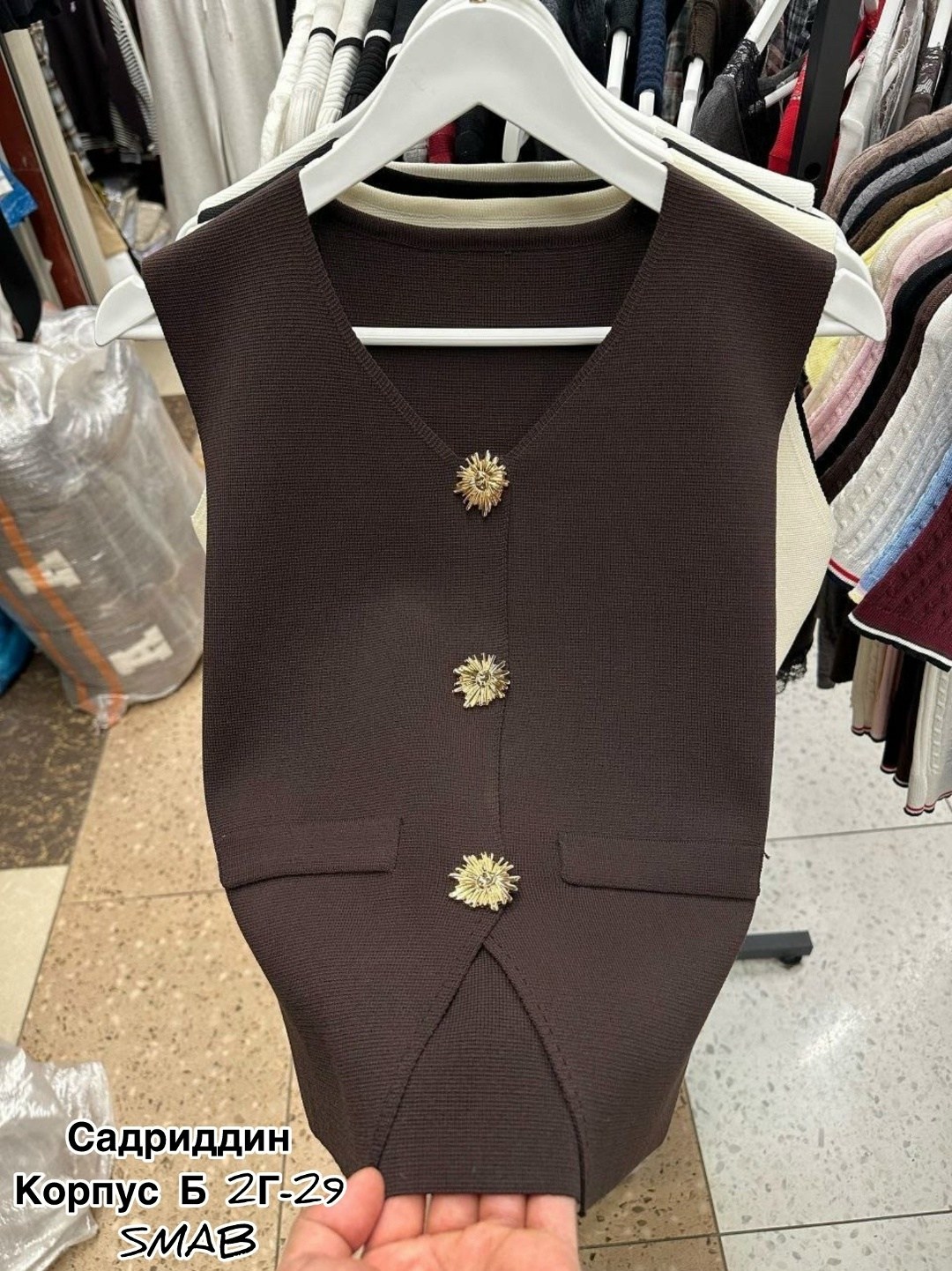 жилет на пуговицах,женский жилет,жилетка женская классическая,женская жилетка,приталенный жилет