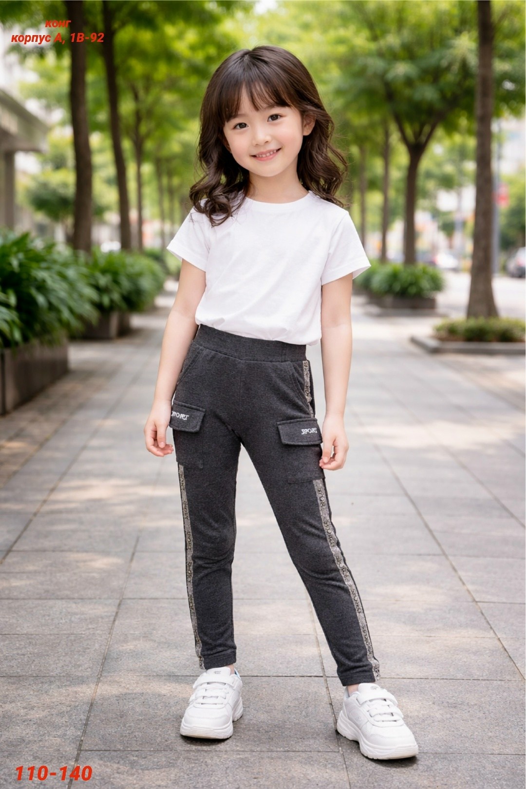 одежда для девочек,комплект одежды для маленьких девочек,одежда для маленьких девочек,летняя одежда для девочек,одежда в корейском стиле