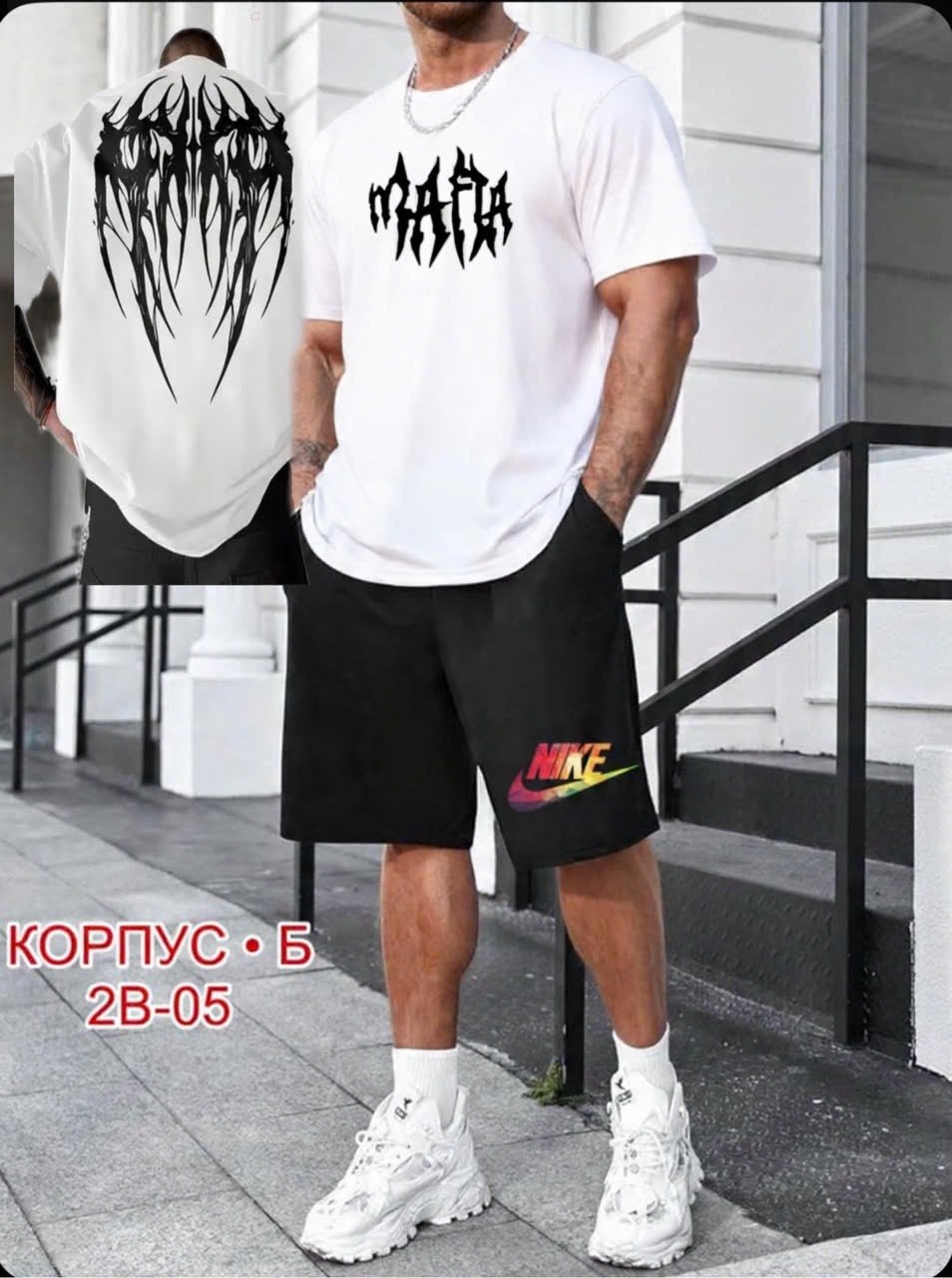 мужские спортивные костюмы,спортивные костюм с шортами,спортивные костюм,футболка и шорты,спортивный костюм с футболкой и шортами