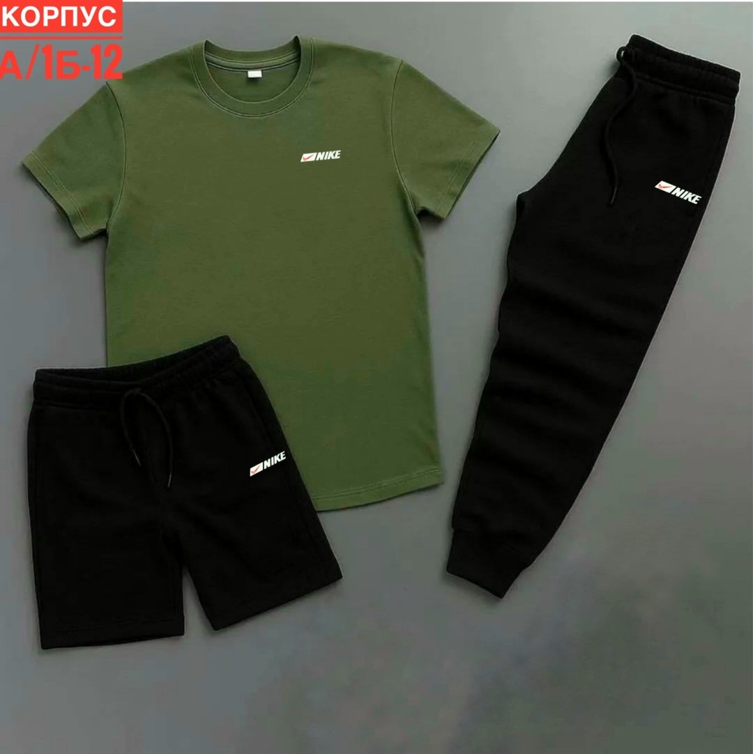 спортивные мужские костюмы,спортивные костюм,спортивный костюм найк тройка мужской,костюм мужской,костюм для спорта