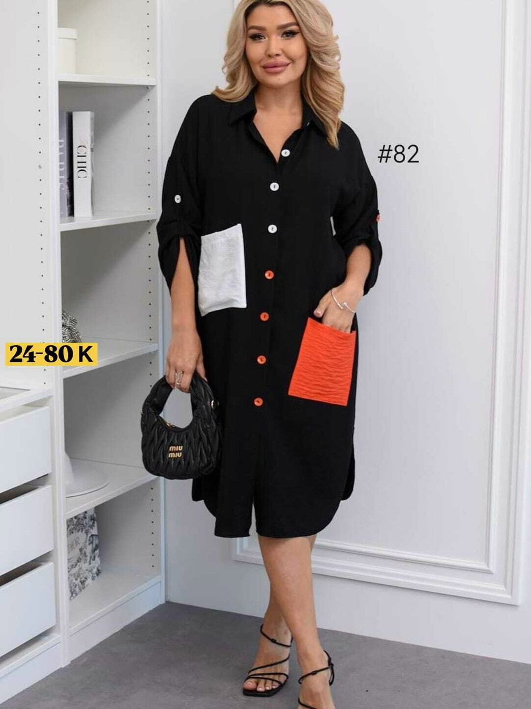 платье женское оранжевое,платья,женская платье,платье рубашка,одежда для женщин