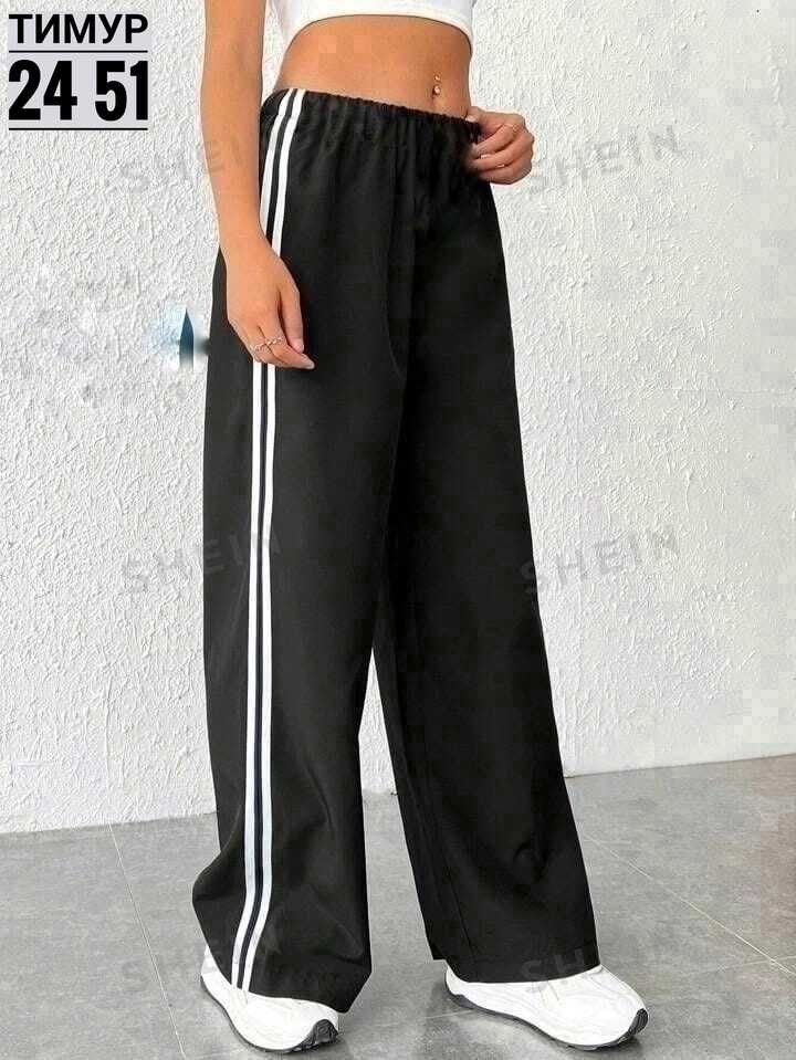 брюки широкие,спортивные женские штаны с лампасами,широкие штаны,штаны с полосками по бокам,повседневные брюки