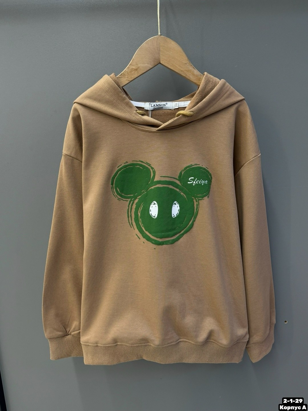толстовка,толстовки худи,толстовки дисней,толстовка с капюшоном