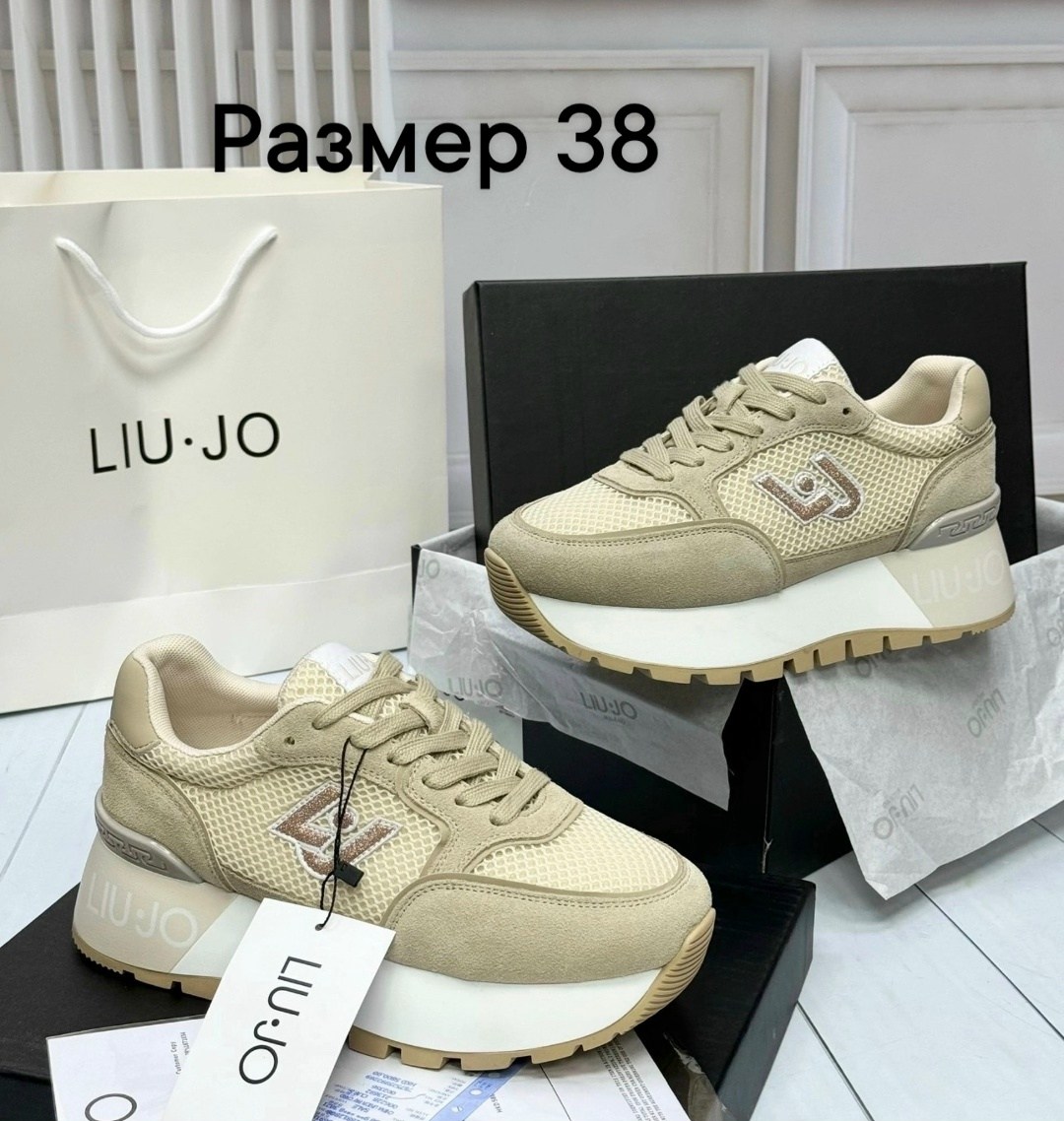 ,кроссовки женскиe,кроссовки pinko,liu jo кроссовки,кроссовки для женщин