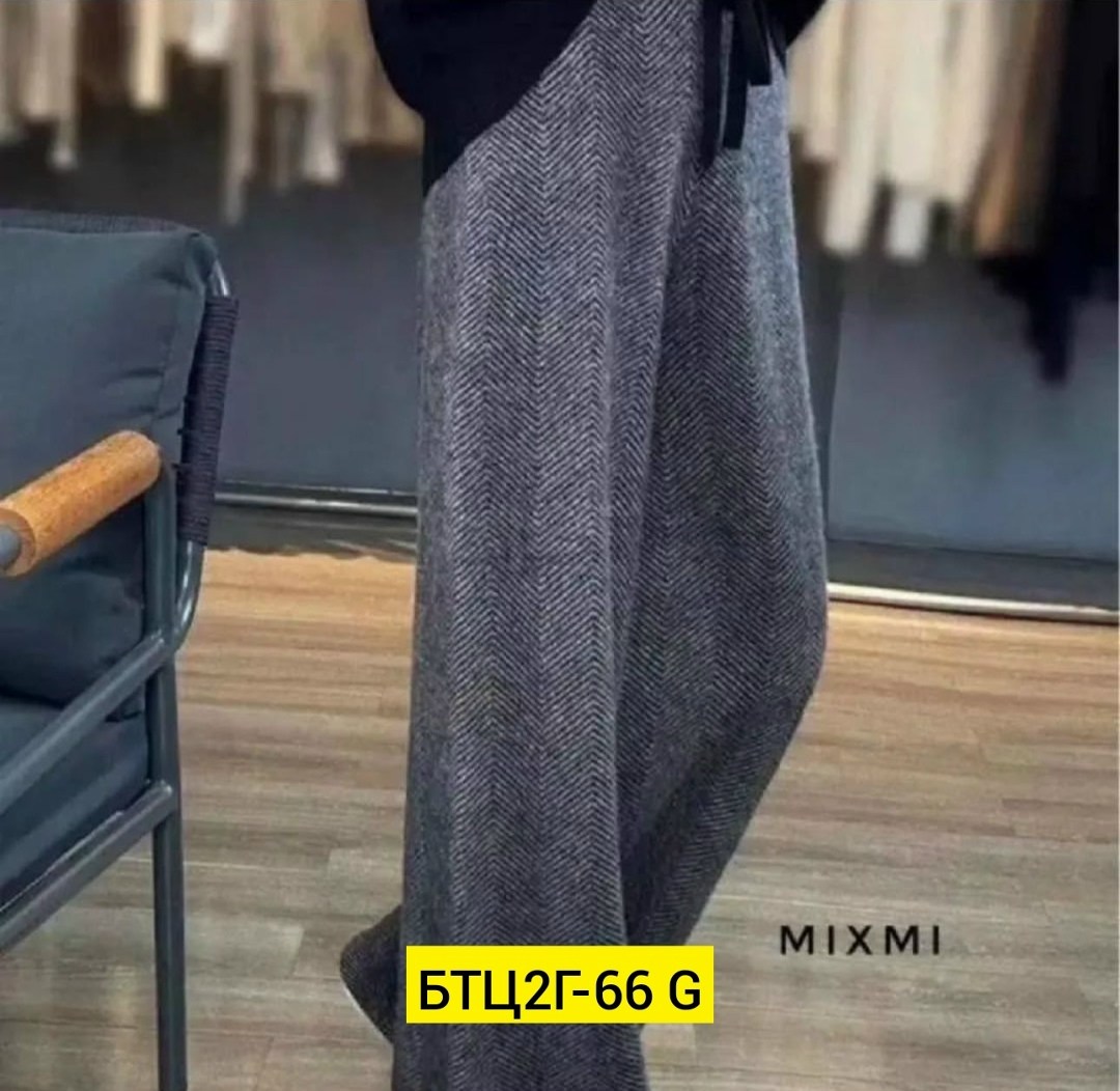 женские брюки,брюки женские брюки,брюки 979 темно-серый mirolia,широкие шерстяные брюки,kapok брюки женские