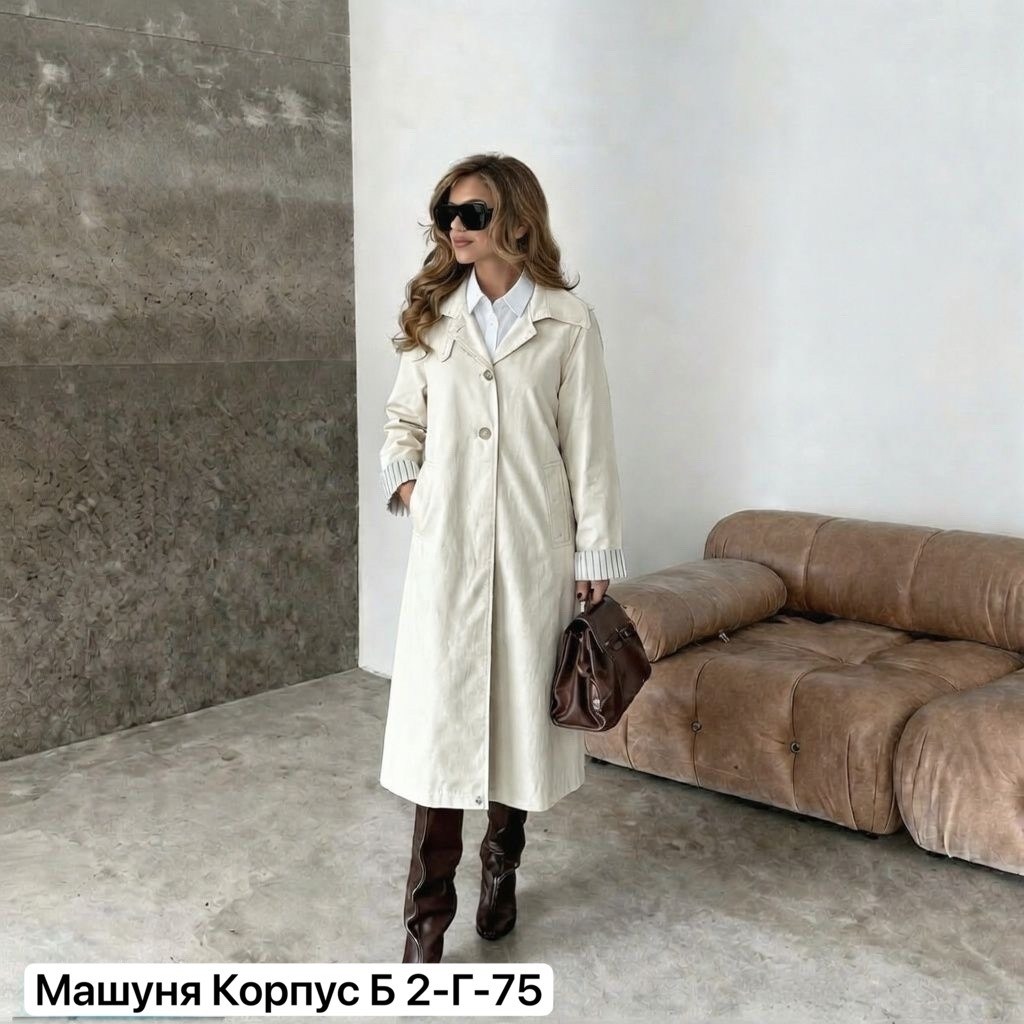 женские пальто,пальто кашемир,модное пальто,пальто женское длинное,длинное пальто