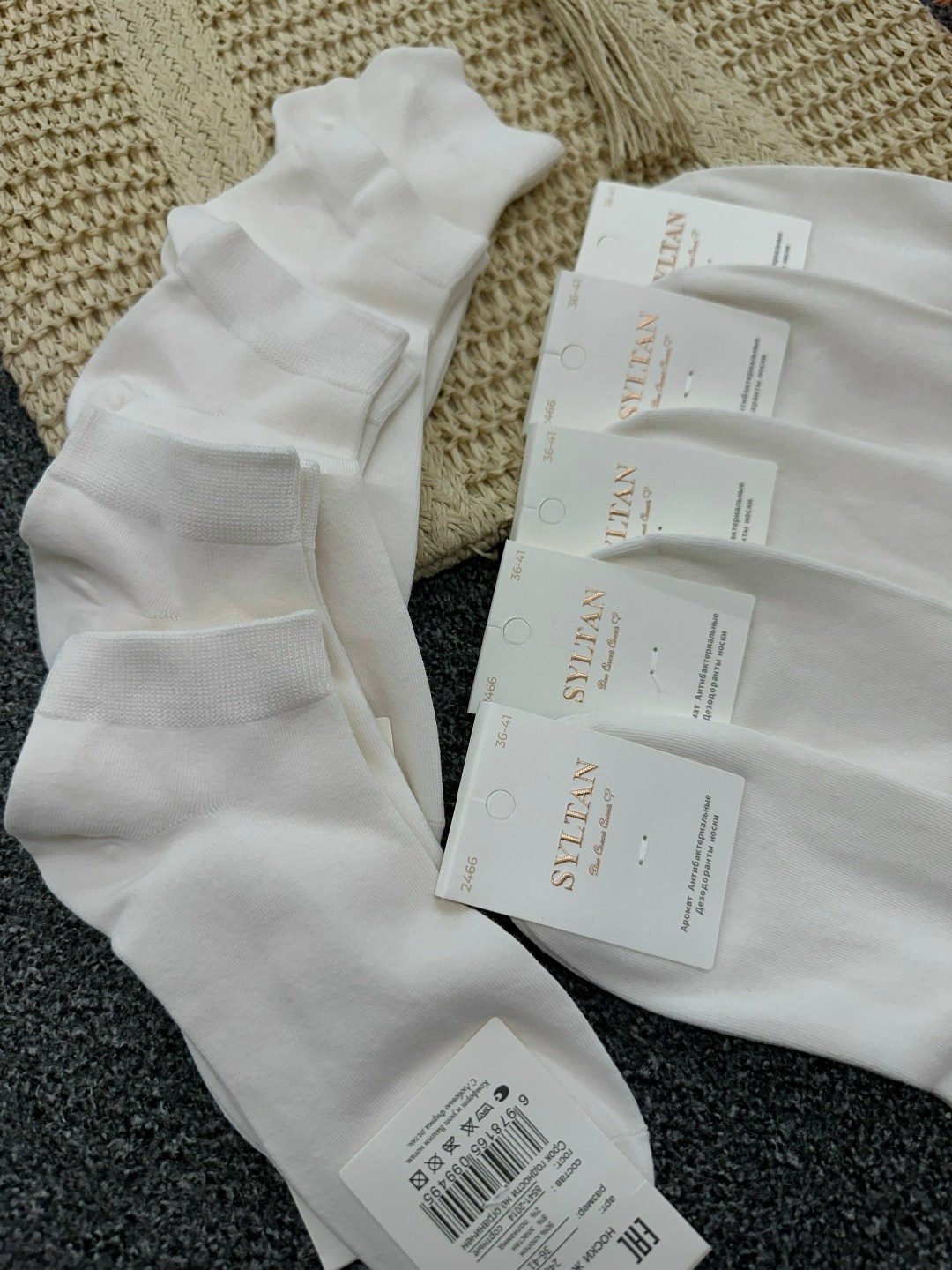 носки женские белые,носки женские,носки женские 10 пар,носки хлопковые,носки женские белые amigobs