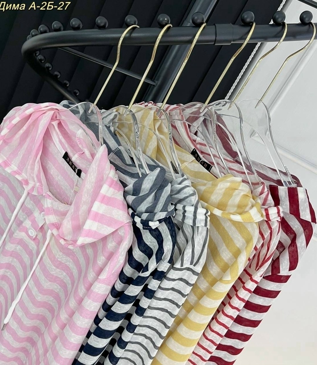 женская толстовка с капюшоном в полоску,женская толстовка в полоску,толстовка в полоску,стильное худи,худи в полоску женская