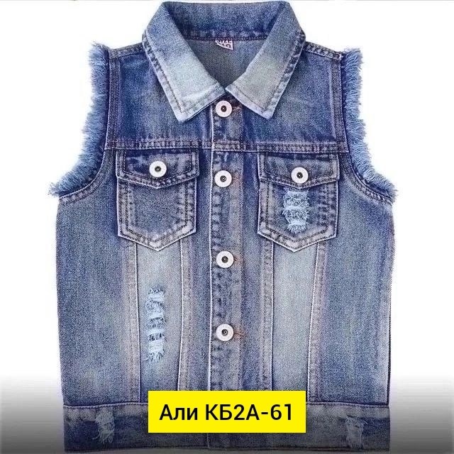 женский джинсовый жилет,жилет женский джинсовый черный,женский джинсовый жилет большого размера,джинсовая жилетка,повседневный джинсовый жилет