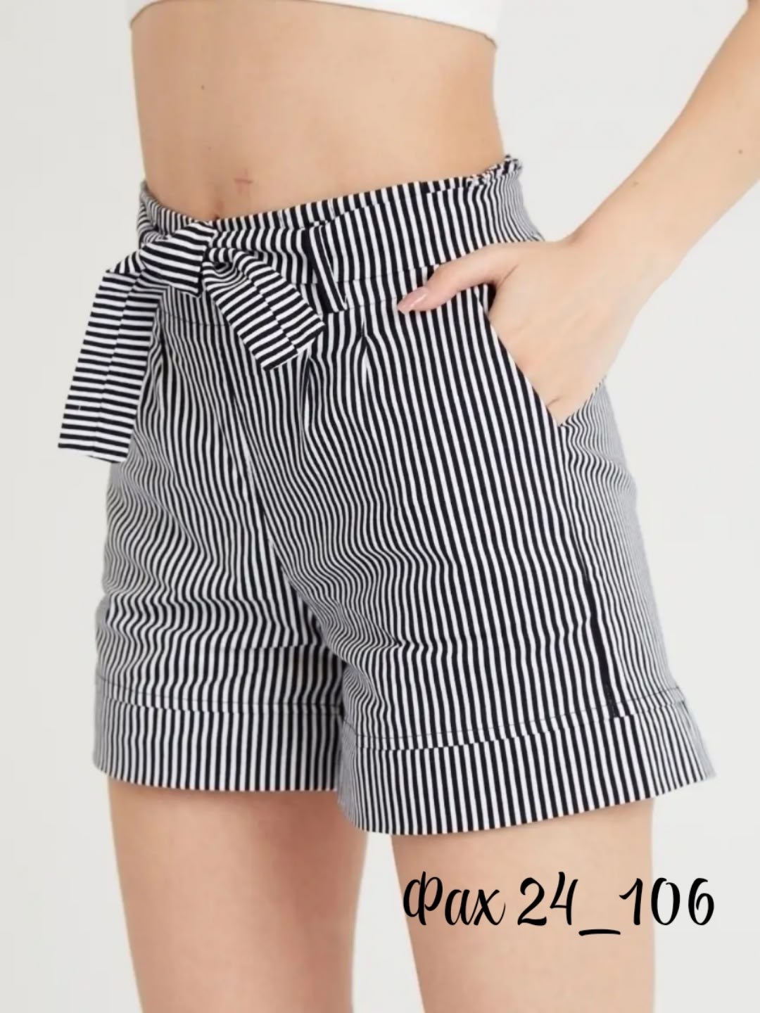 шорты в полоску женские,женские шорты,летние шорты женские,повседневные шорты,шорты женские повседневные
