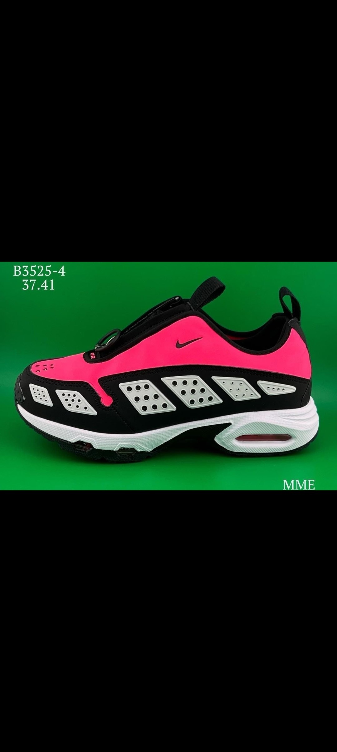 кроссовки nike air max,кроссовки nike,кроссовки,nike air max sunder,nike air max sndr