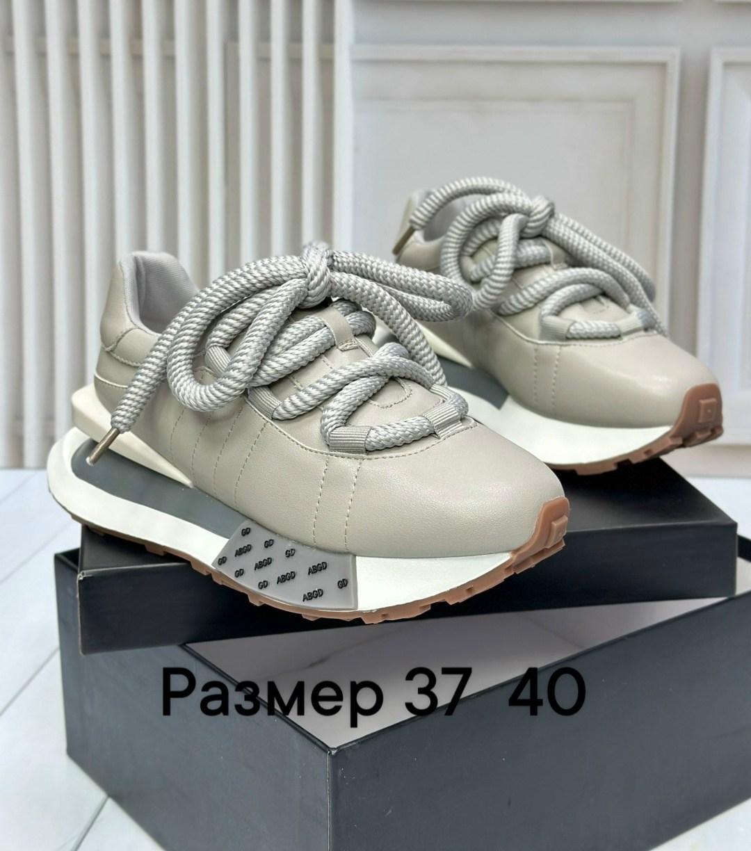 женские кроссовки balenciaga,balenciaga кроссовки,кроссовки женские,кроссовки женские balenciaga арт. 10468860,кроссовки женские balenciaga арт. 11600674