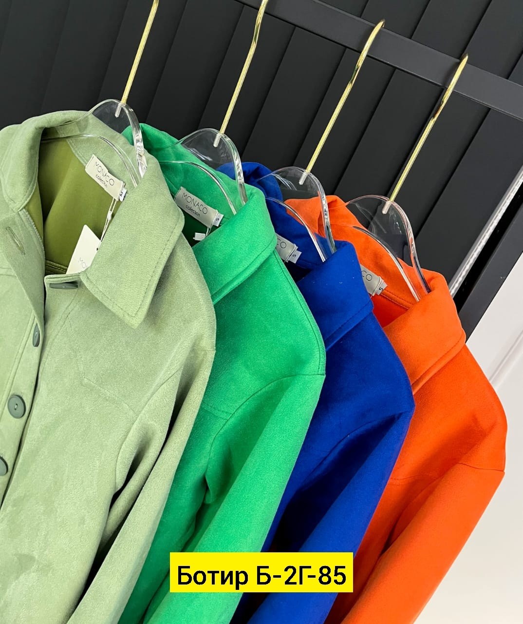 женская рубашка,рубашка вельвет,рубашка повседневная,рубашка,