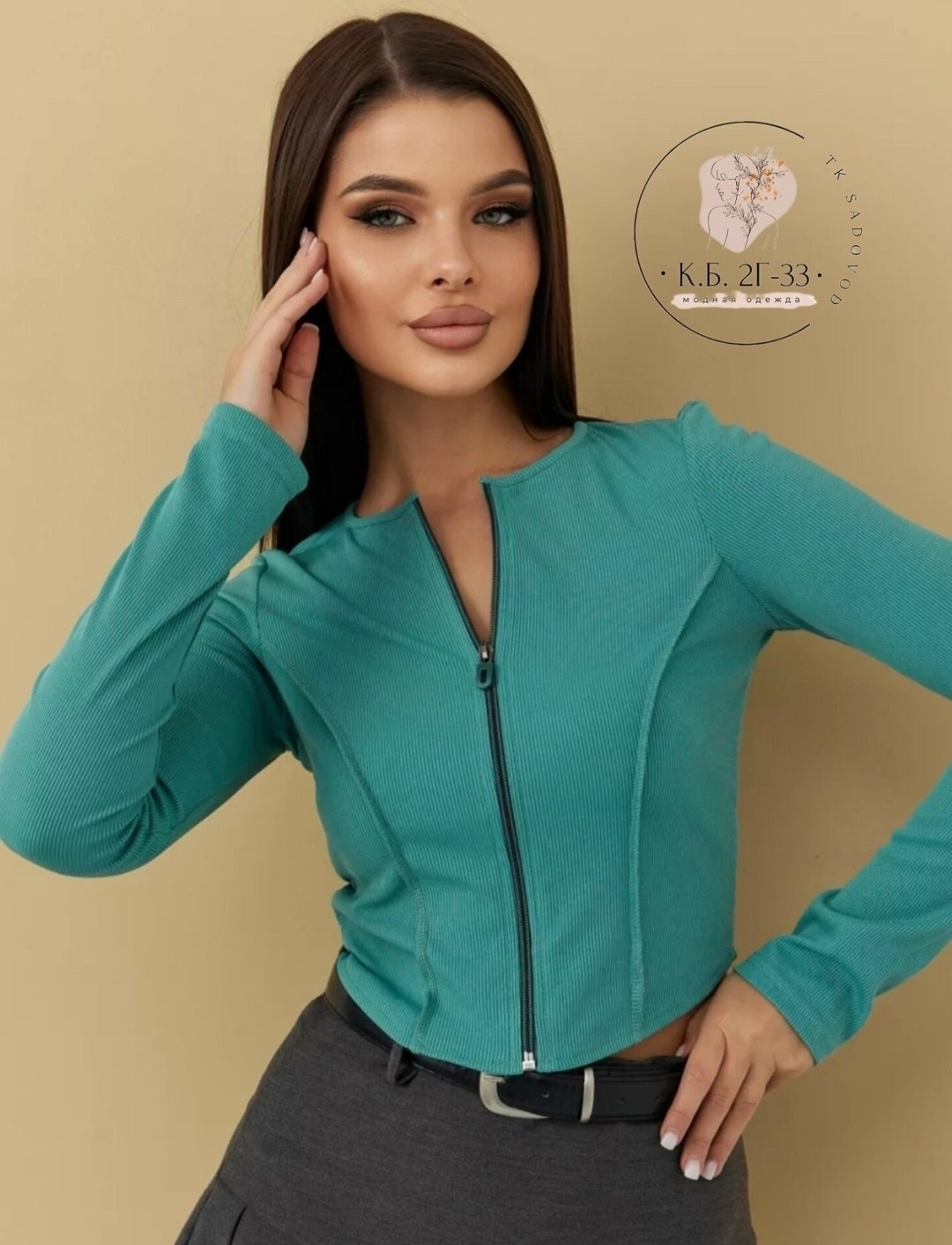 женская кофта,кофта голубая,кроп топ,короткая кофта,женский лонгслив