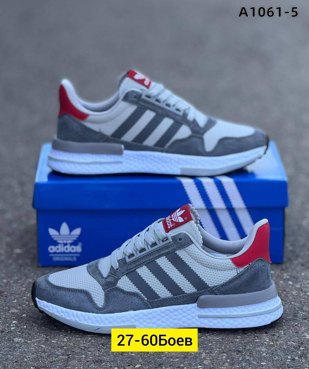 кроссовки adidas,мужские кроссовки adidas,кроссовки адидас,кроссовки adidas zx 500,мужские кроссовки