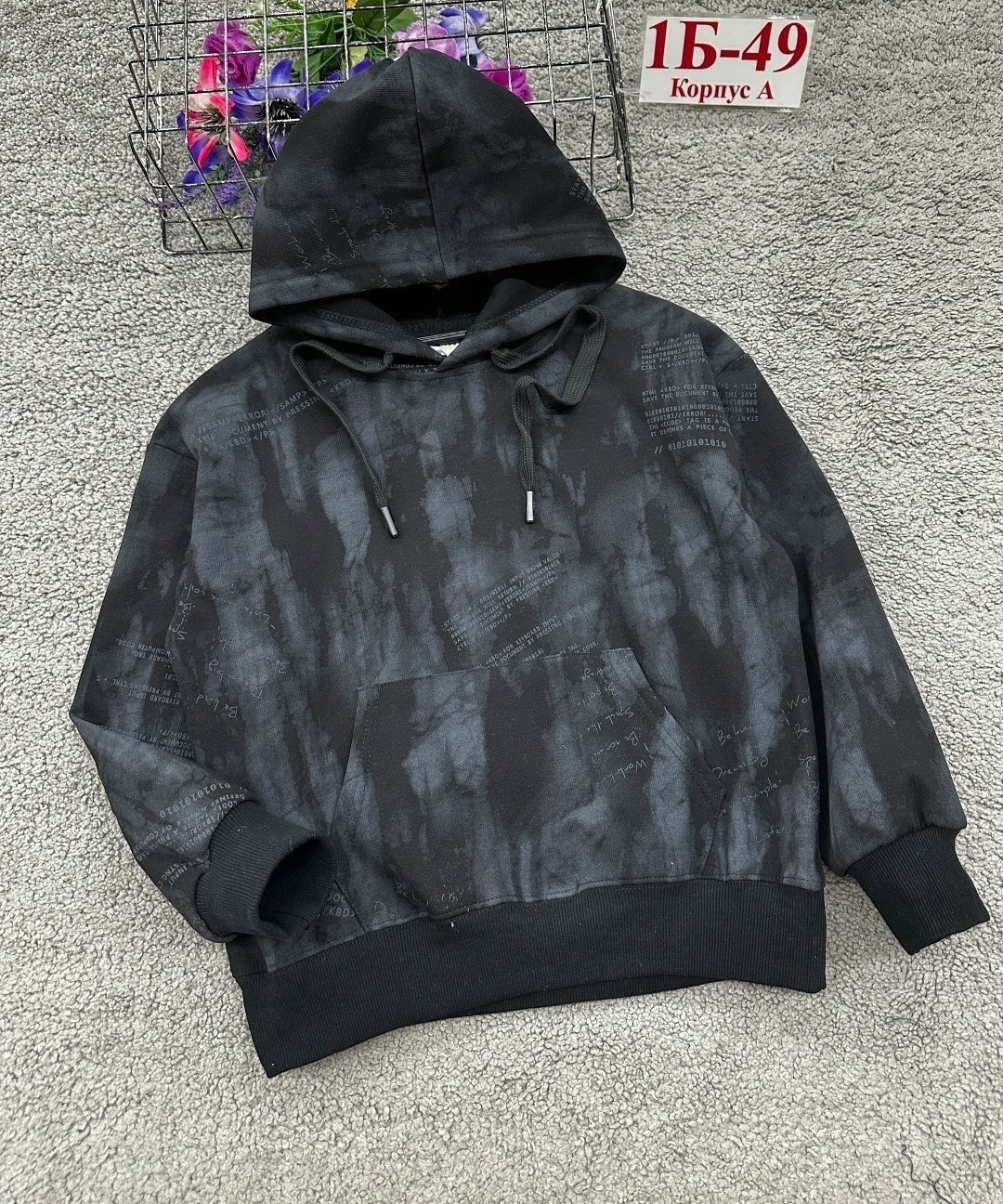толстовки худи,толстовка,кофта толстовка,худи на флисе,толстовка в стиле