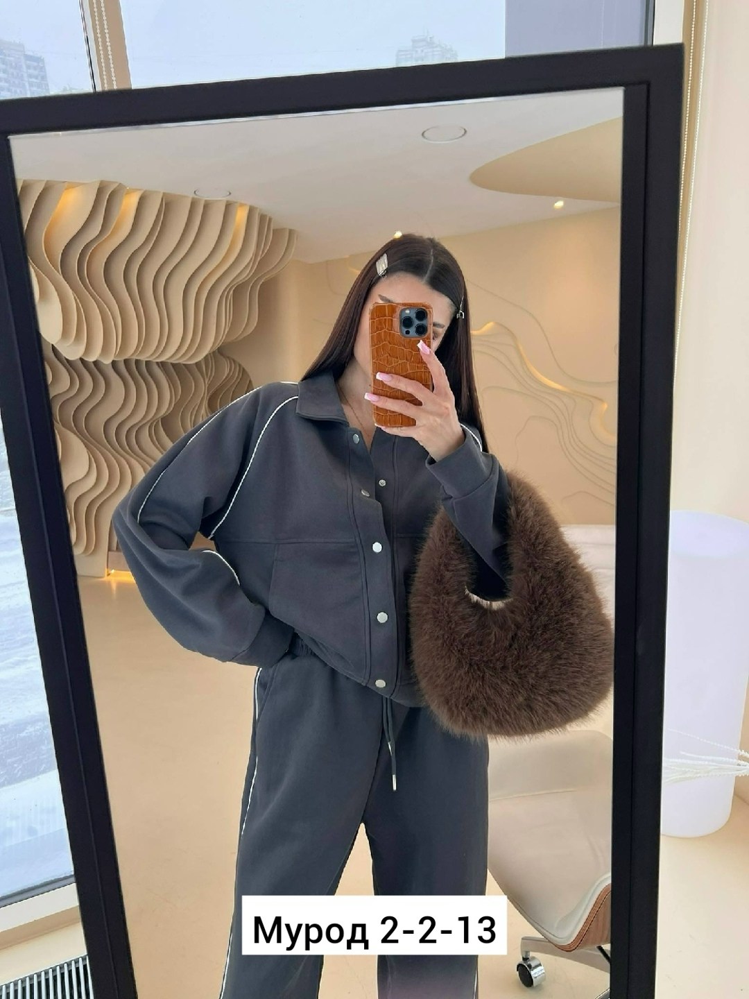 стильный костюм,женский костюм,костюм на флисе,костюм жен