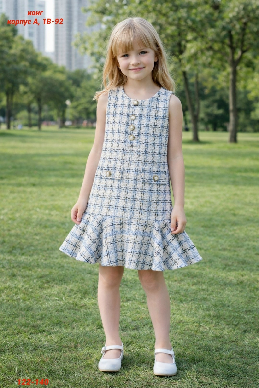 для девочек платья,платья для маленьких девочек,платья для малышей,платья детские,платья для детей