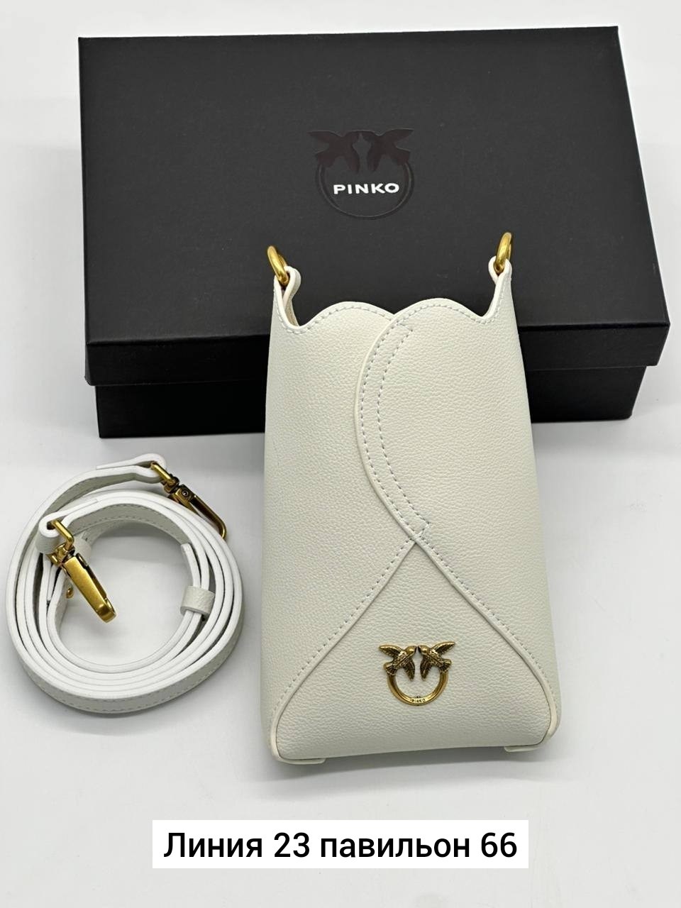 pinko сумка,женская сумка pinko,сумка,сумки женская,pinko сумка на плечо