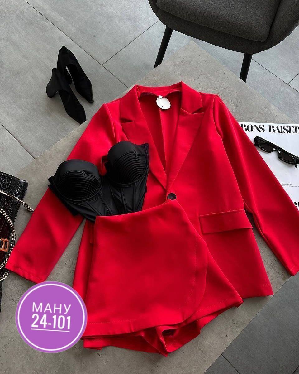 костюм двойка пиджак юбка,костюм тройка женский с топом и юбкой и пиджаком,костюм двойка женская,костюм пиджак и юбка,деловой женский костюм с шортами и пиджаком