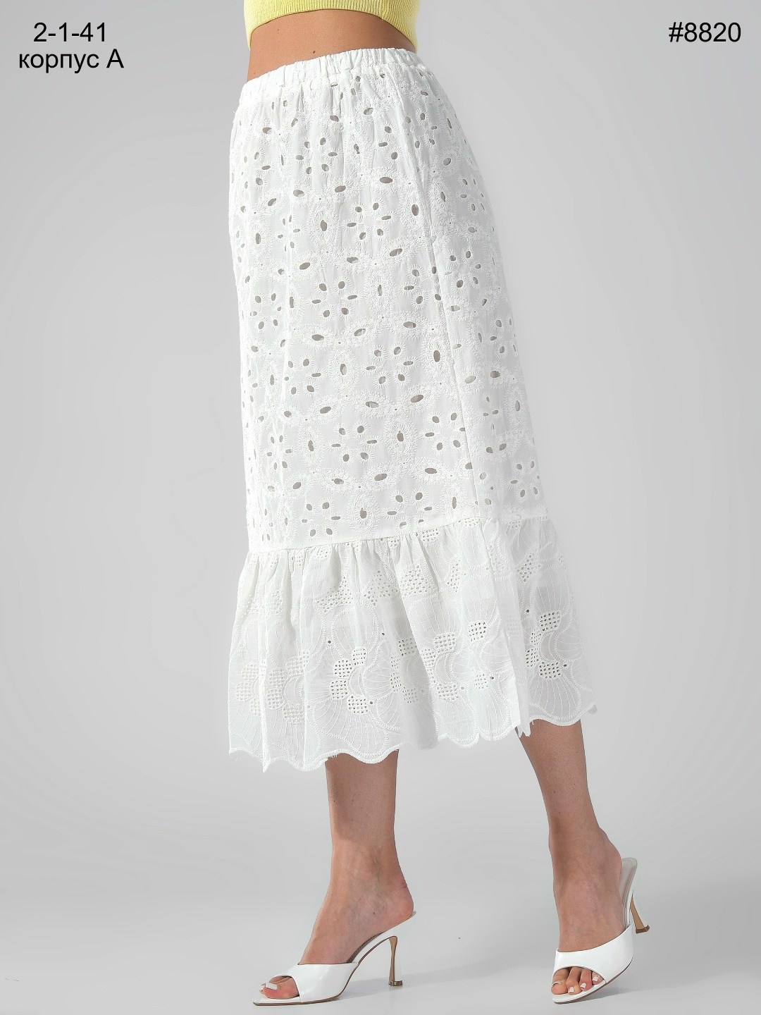 юбка,юбка женская,юбка длинная,юбка с кружевами,юбки макси