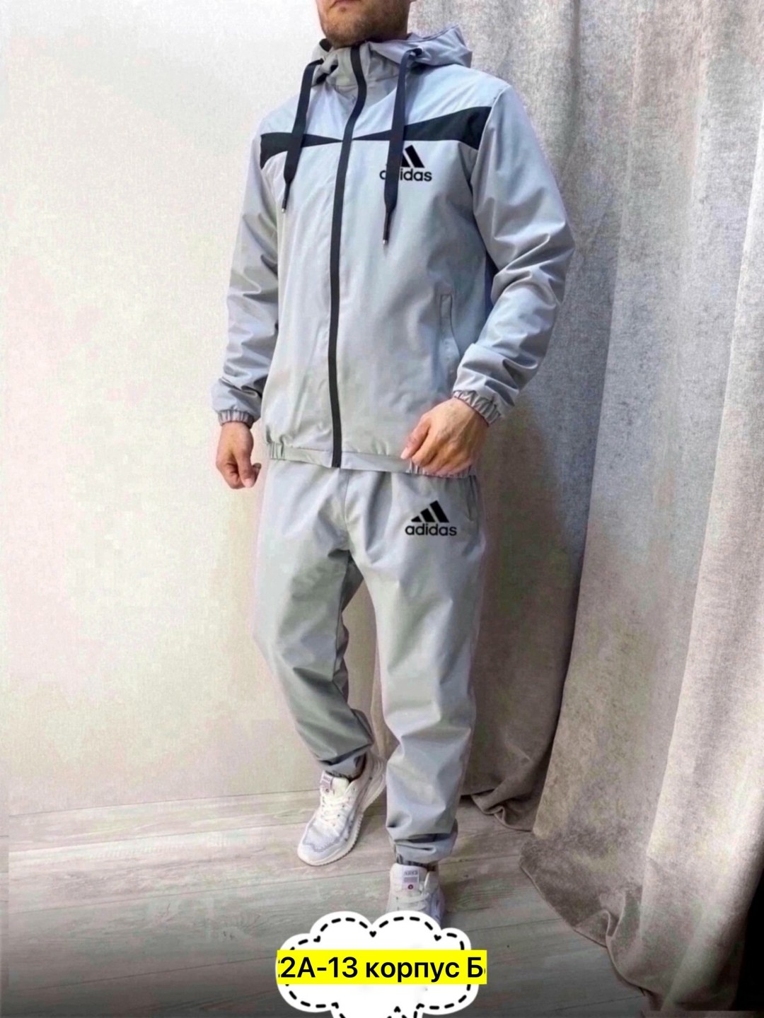 спортивный костюм adidas,спортивный костюм adidas мужской,спортивные костюмы мужские,мужской спортивный костюм adidas bs259615z007,спортивный костюм теплый adidas