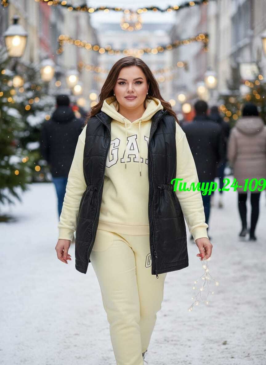 костюм женский тройка,спортивные костюмы женские,жилетка женская,спортивные костюм,