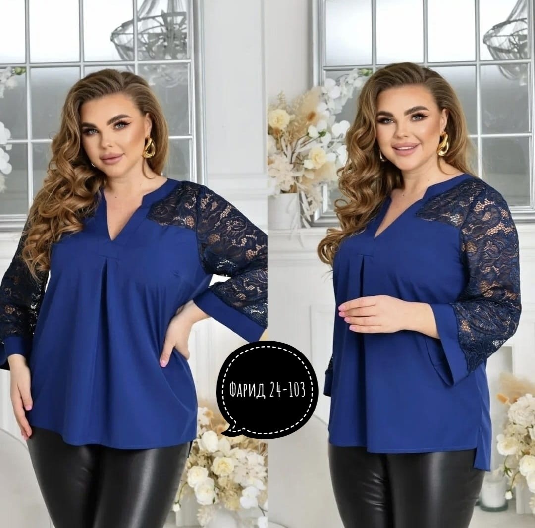 женские блузки больших размеров,блузка женская большие размеры,удлиненная блуза,блуза,стильная блуза