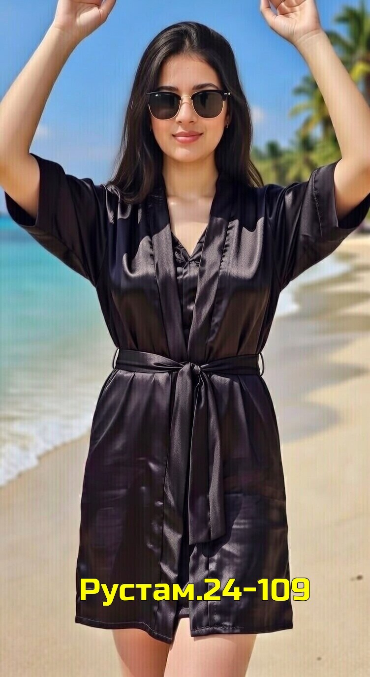 халат женский атласный,женский шелковый халат,халат женский шелковый черный,шелковый халат,атласный халат