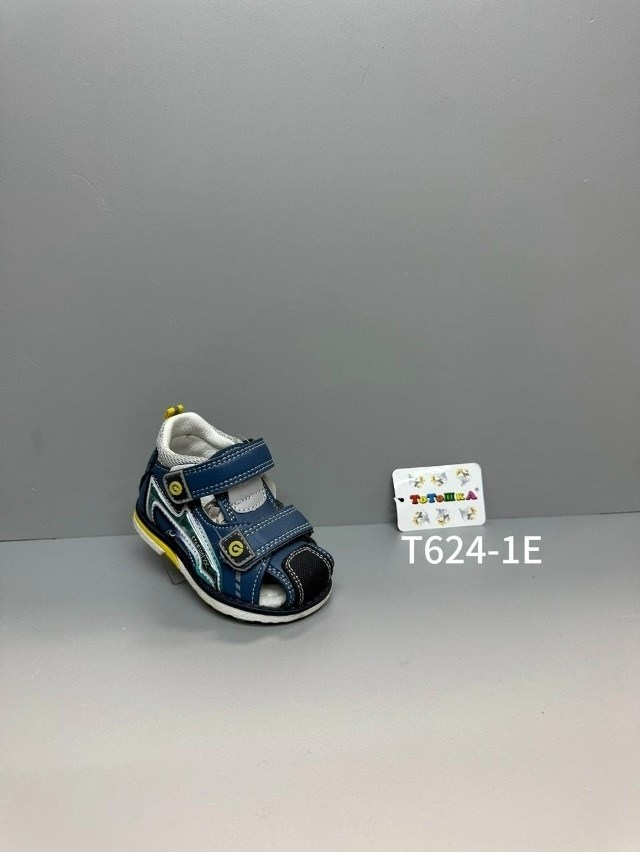 сандалии для мальчика,сандали для мальчика,детские сандалии,сандалии детские для мальчика,