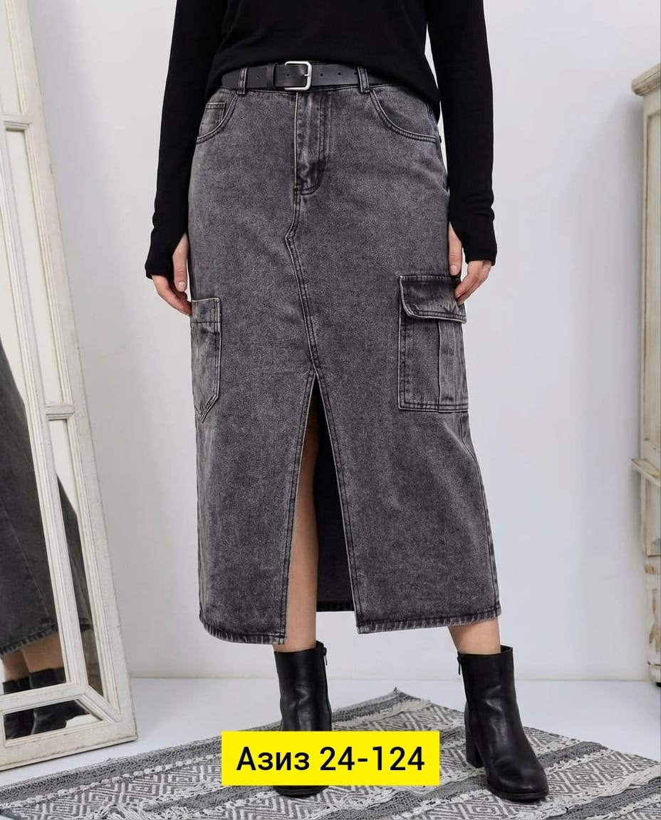 джинсовая юбка длинная,джинсовая юбка,джинсовая юбка макси,женская джинсовая юбка,юбка джинс