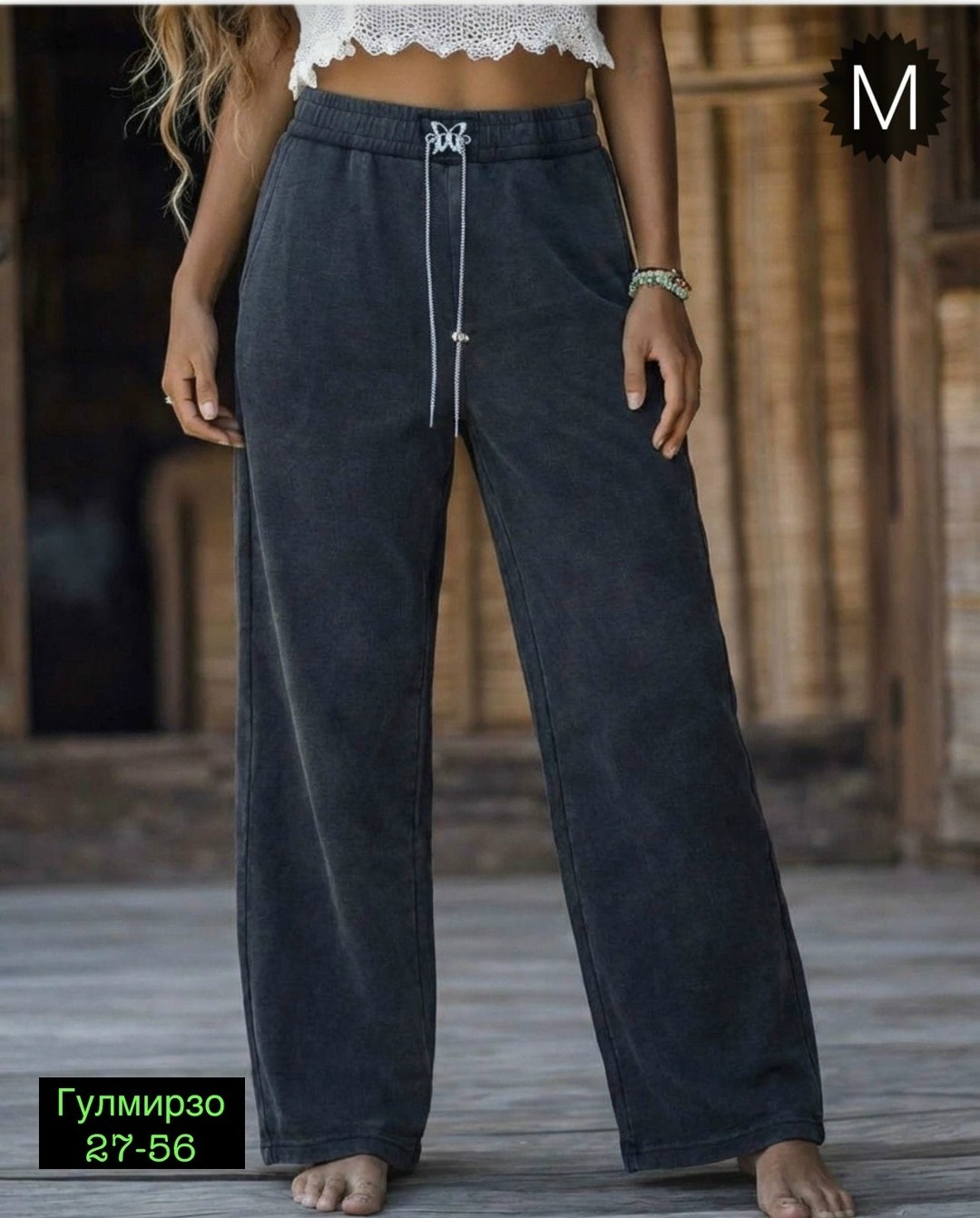 штаны вельвет,брюки велюр,женские брюки,женские штаны,брюки джинсы