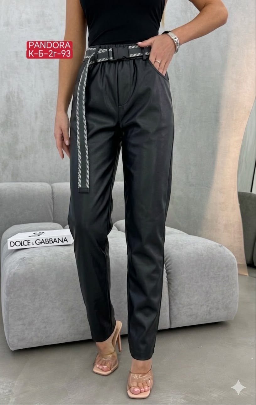 белые брюки женские,белые брюки,классические брюки,джинсы брюки,брюки женские