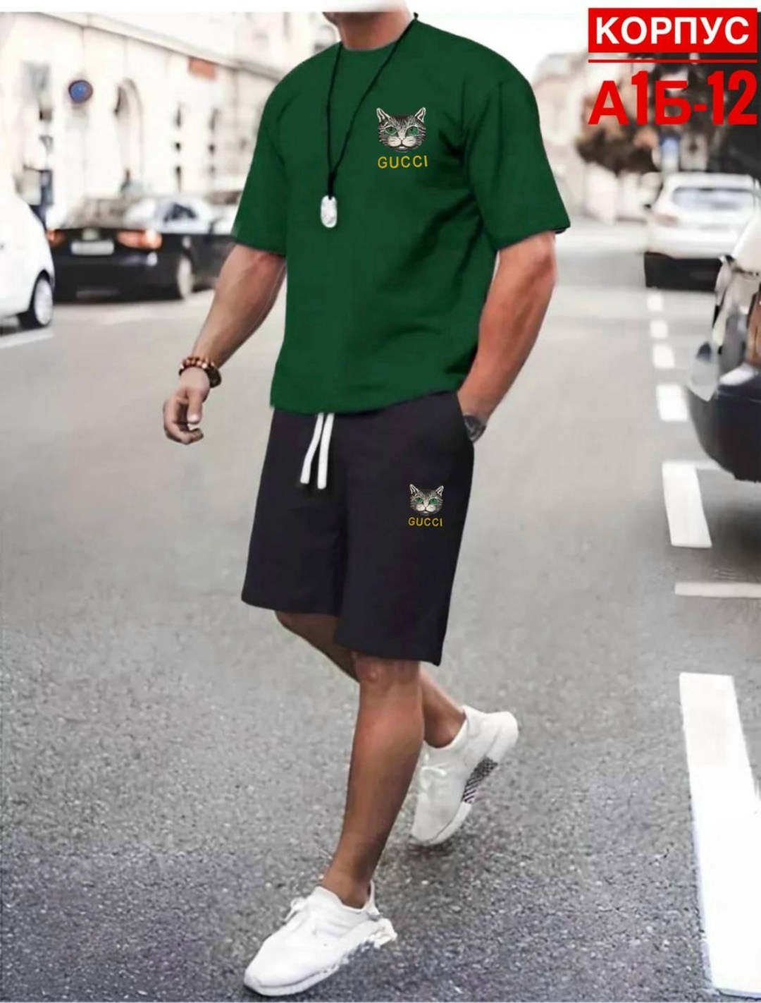 костюм с шортами и футболкой спортивный летний,костюм мужской с шортами и футболкой,костюм спортивный мужской с шортами и футболкой,костюм с футболкой и шортами летний,спортивный костюм мужской летний