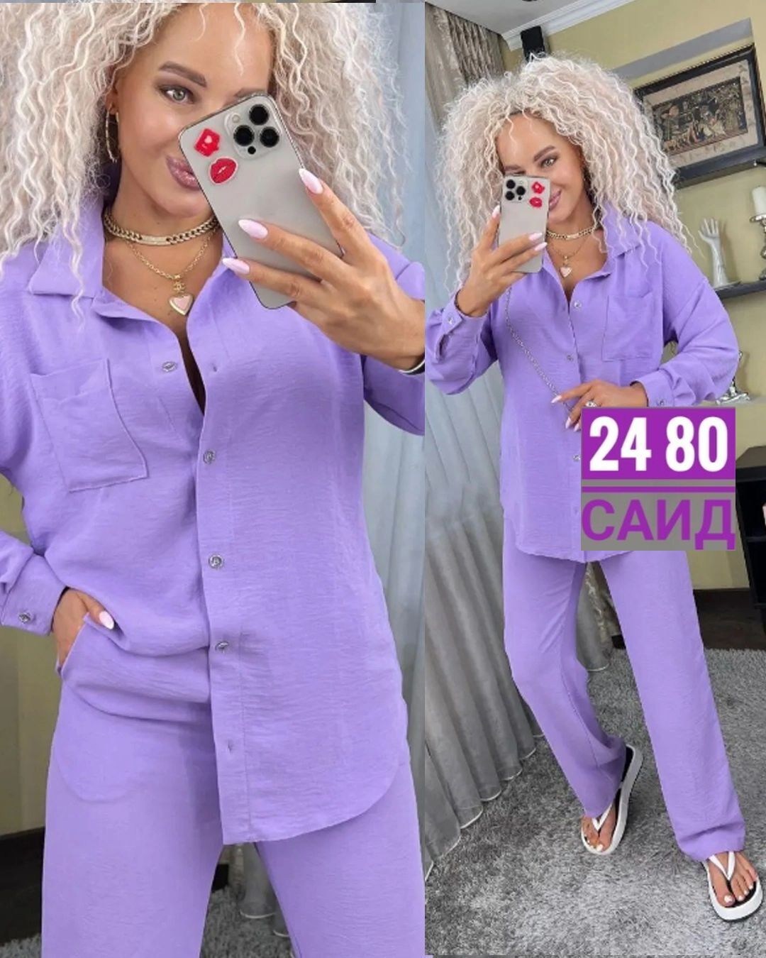 костюм двойка женская,костюм женский,костюм женский брючный,костюм двойка,женский брючный костюм двойка