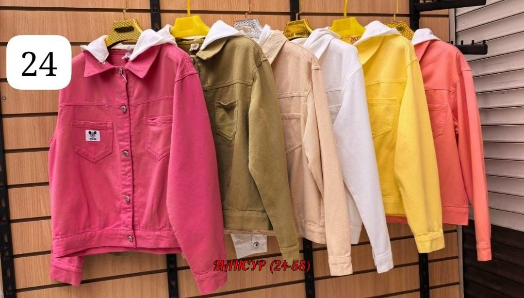 женская джинсовая куртка,куртка джинсовая,куртка женская,куртка джинсовка,легкая куртка