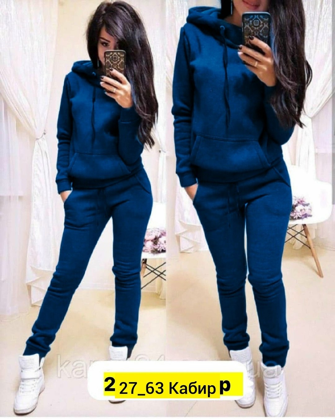 костюм женский теплый спортивный,cпортивный костюм женский на флисе,черный теплый костюм на флисе женский,cпортивный костюм женский теплый на флисе,костюм на флисе