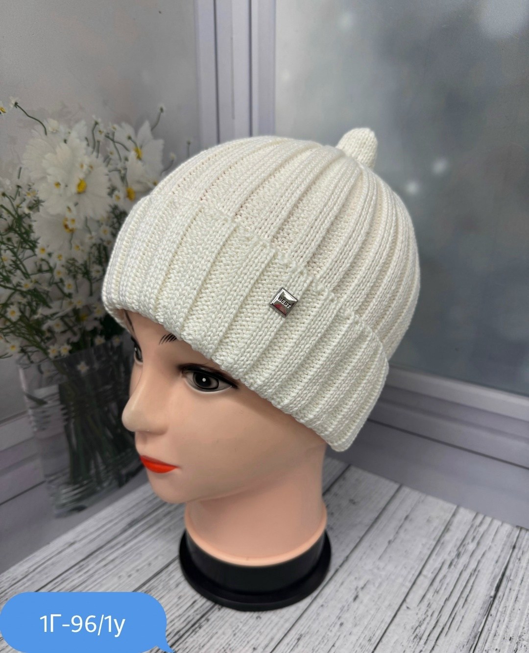 вязаная женская шапка,шапка женская,шапка,шапка для женщин,вязаная шапка