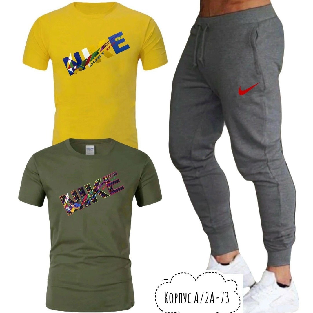 спортивные штаны для мужчин,мужские спортивные штаны,мужские спортивные костюмы,спортивные костюм,джоггеры мужские