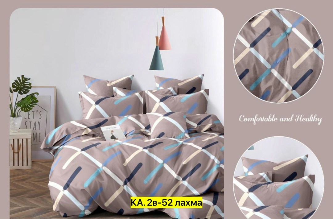 комплект постельного белья 2 спальный поплин темно-синее звезды,комплект постельного белья love поплин 2 спальный черные звезды,комплект постельного белья,комплект постельного белья love 1.5 спальный