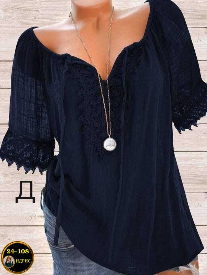 блуза бохо,блузка бохо,блузка элегантная,летняя блузка,блузка кофточка