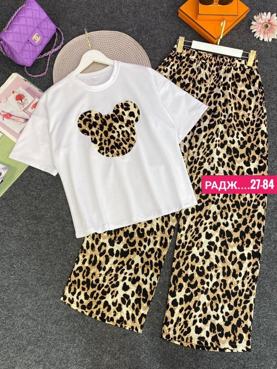 футболки женские с принтом,пижама женская,футболки женская,леопардовые костюмы,домашняя одежда женская